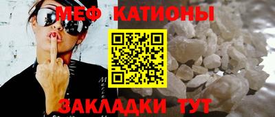 ПСИЛОЦИБИНОВЫЕ ГРИБЫ Рязань