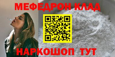 ПСИЛОЦИБИНОВЫЕ ГРИБЫ Рязань