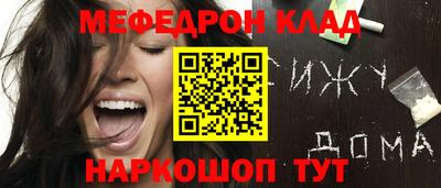 ПСИЛОЦИБИНОВЫЕ ГРИБЫ Рязань