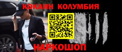 ПСИЛОЦИБИНОВЫЕ ГРИБЫ Рязань