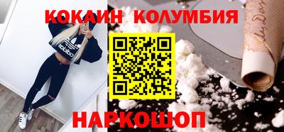 ПСИЛОЦИБИНОВЫЕ ГРИБЫ Рязань