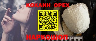 ECSTASY Рузаевка