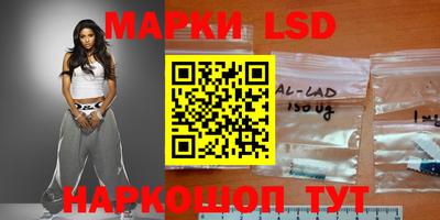 ECSTASY Рузаевка