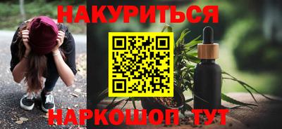 ECSTASY Рузаевка