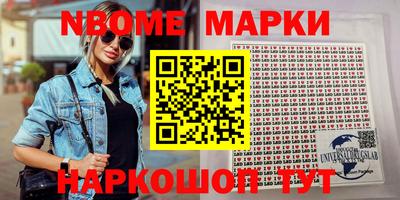 ПСИЛОЦИБИНОВЫЕ ГРИБЫ Рязань