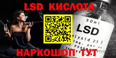 ПСИЛОЦИБИНОВЫЕ ГРИБЫ Рязань