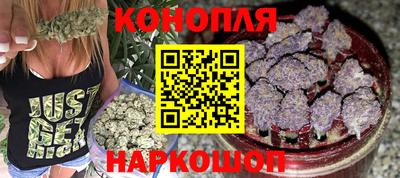 spice Свободный