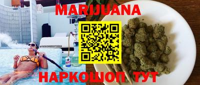 ПСИЛОЦИБИНОВЫЕ ГРИБЫ Рязань