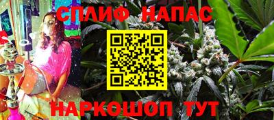 ECSTASY Рузаевка