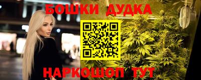 ПСИЛОЦИБИНОВЫЕ ГРИБЫ Рязань