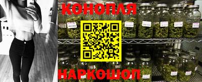 ПСИЛОЦИБИНОВЫЕ ГРИБЫ Рязань