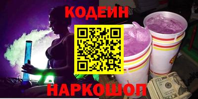 ECSTASY Рузаевка