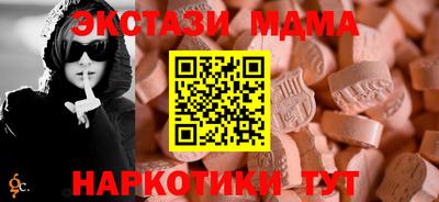 ПСИЛОЦИБИНОВЫЕ ГРИБЫ Рязань