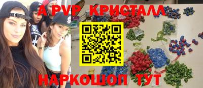 ECSTASY Рузаевка