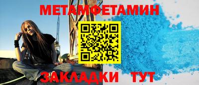 ПСИЛОЦИБИНОВЫЕ ГРИБЫ Рязань