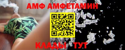 ПСИЛОЦИБИНОВЫЕ ГРИБЫ Рязань