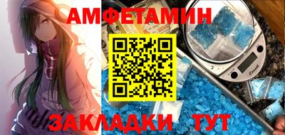ПСИЛОЦИБИНОВЫЕ ГРИБЫ Рязань
