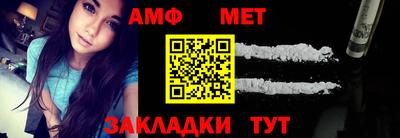 ПСИЛОЦИБИНОВЫЕ ГРИБЫ Рязань