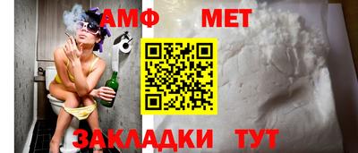 каннабис Рыбинск