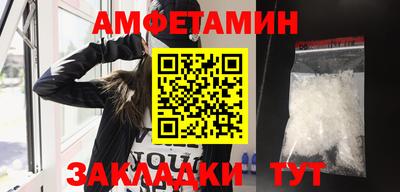 каннабис Рыбинск