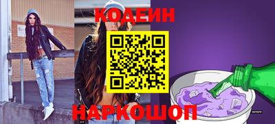 ПСИЛОЦИБИНОВЫЕ ГРИБЫ Рязань