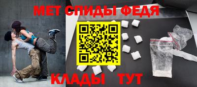 каннабис Рыбинск