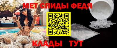 ПСИЛОЦИБИНОВЫЕ ГРИБЫ Рязань