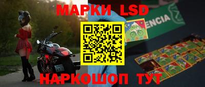 каннабис Рыбинск