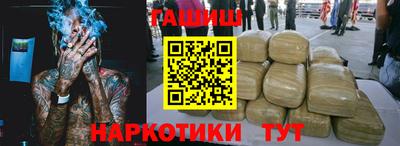 ECSTASY Рузаевка