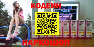 ECSTASY Рузаевка