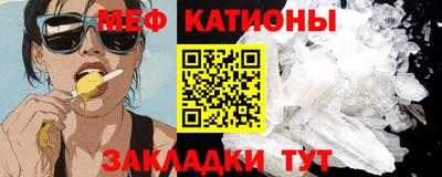 ПСИЛОЦИБИНОВЫЕ ГРИБЫ Рязань