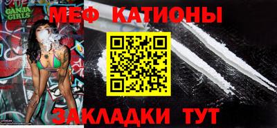 ПСИЛОЦИБИНОВЫЕ ГРИБЫ Рязань