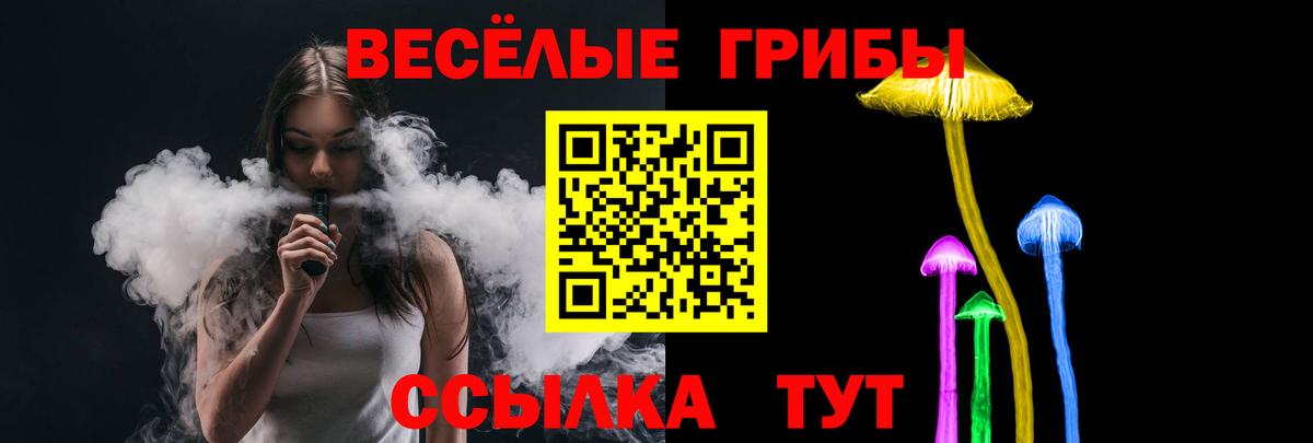Пыть-Ях  МЕТАДОН  MDMA  Канабис  Вход с VPN  Мефедрон   Марихуана  ГАШ 